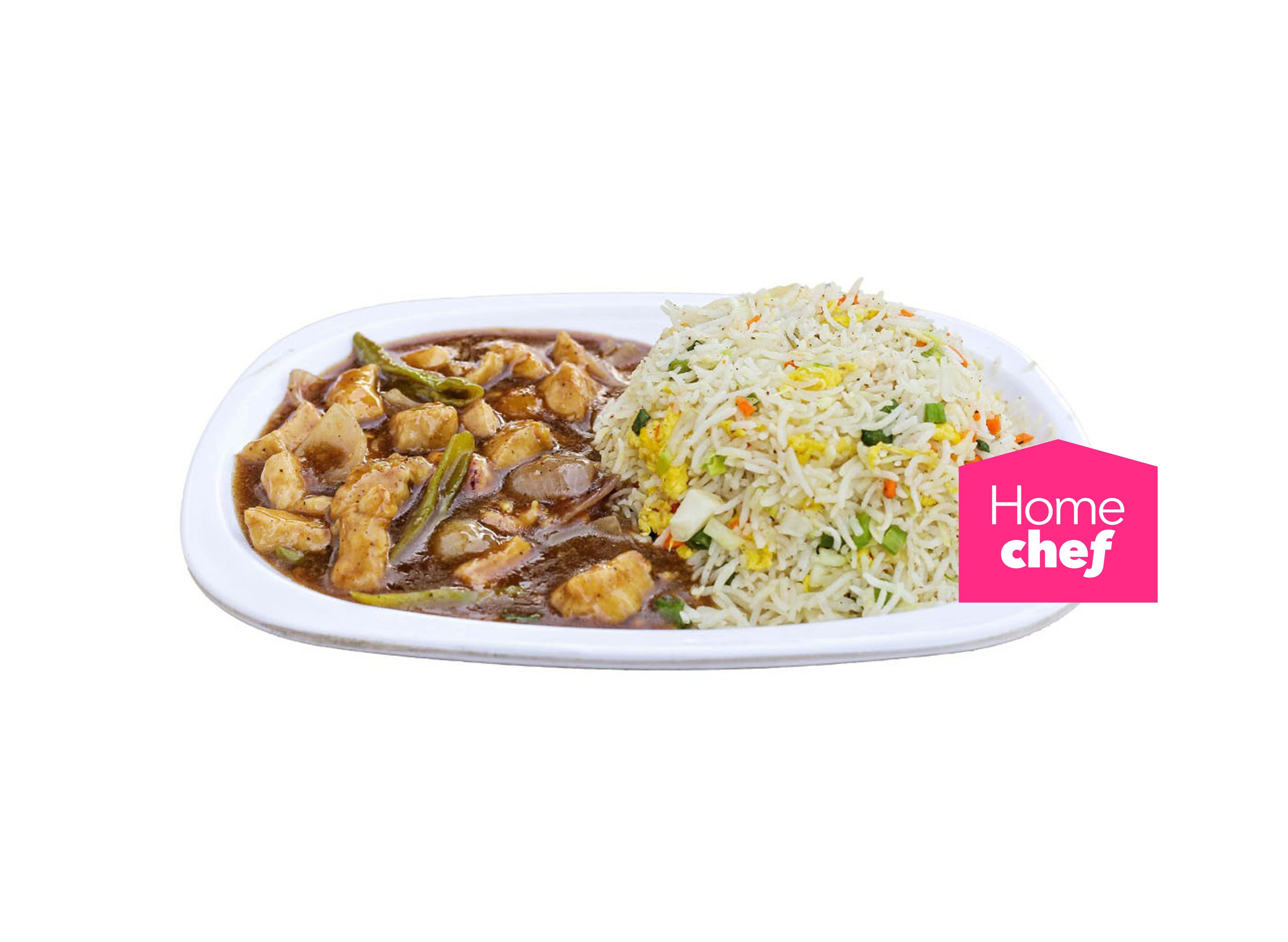 AHMAD HOME CHEF vendor logo