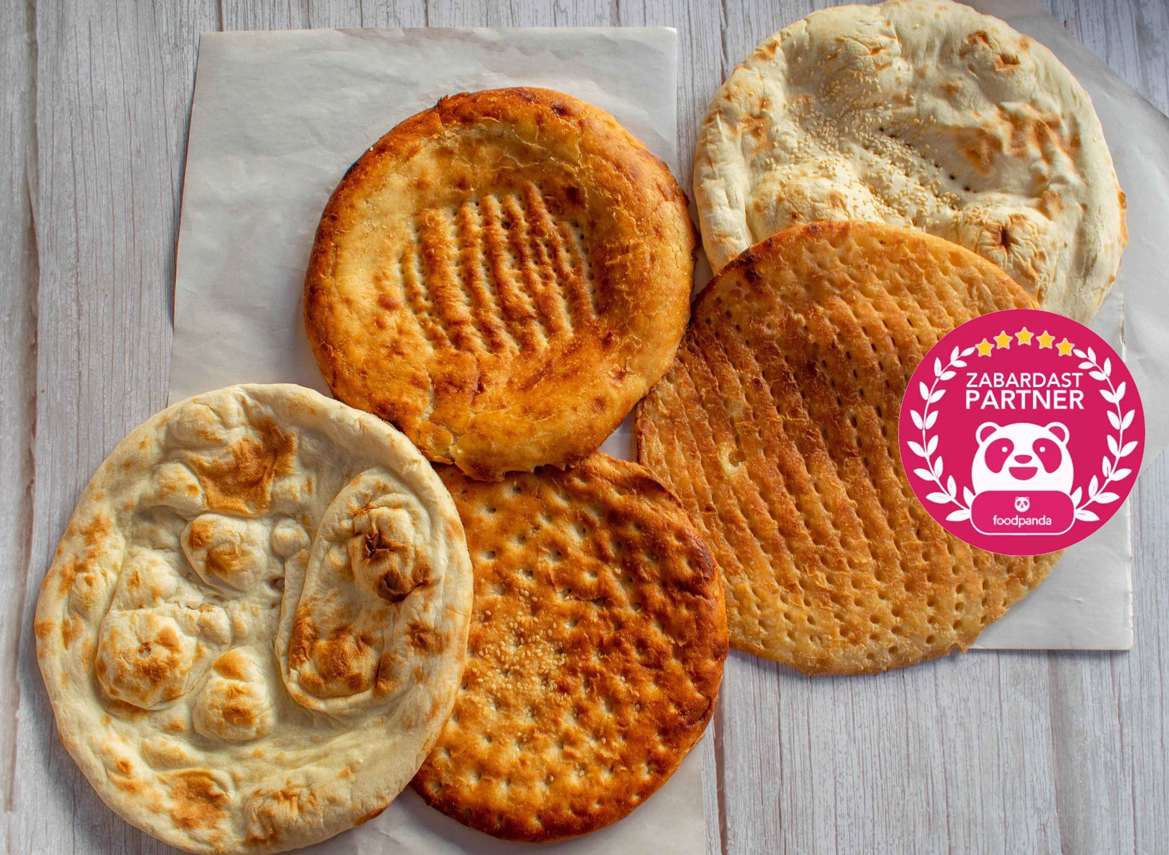 Masha Allah Naan House vendor logo