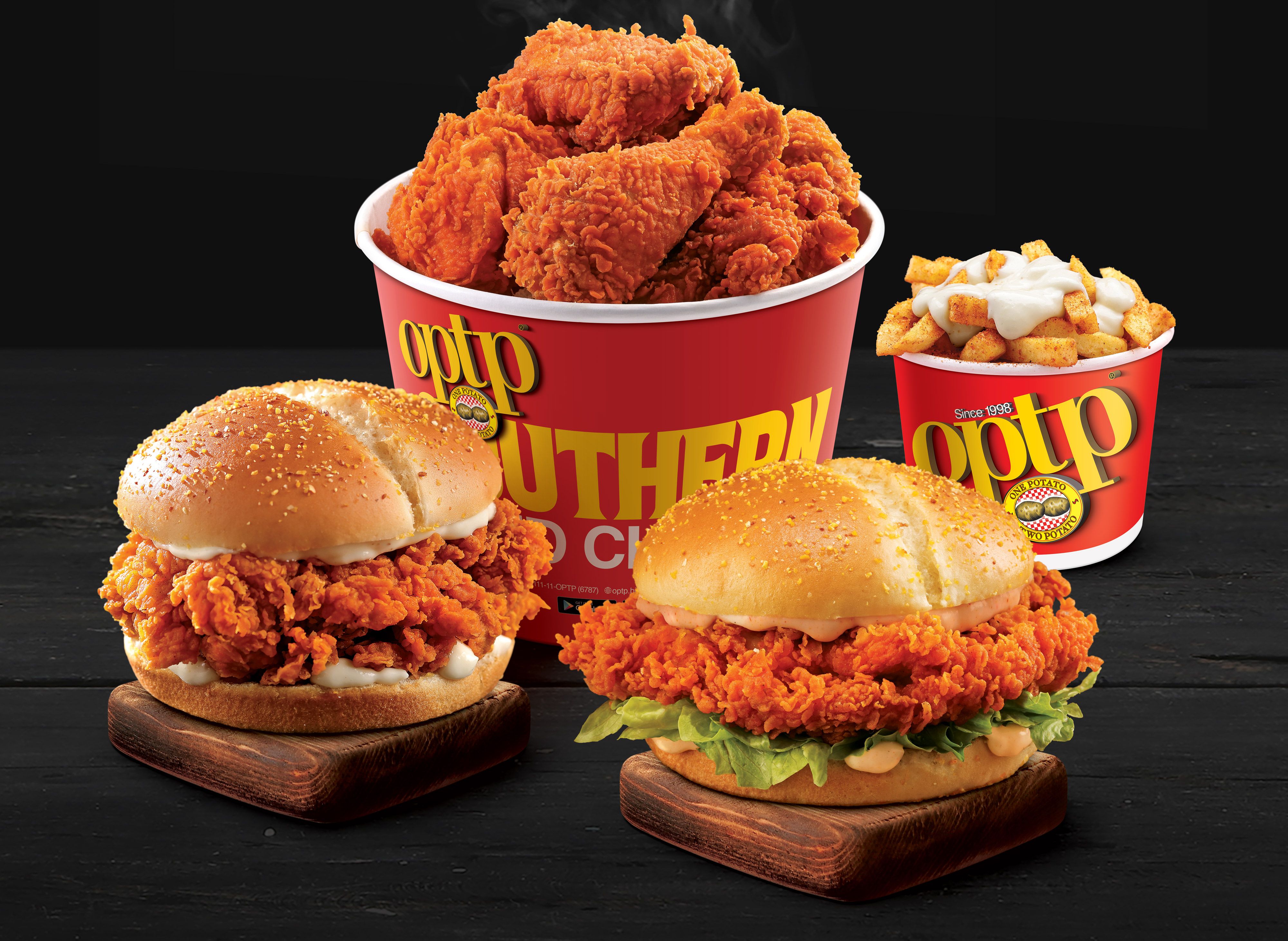 OPTP - Altaf Town Multan menu in Multan | Food Delivery Multan | foodpanda