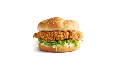 Dial A Bite