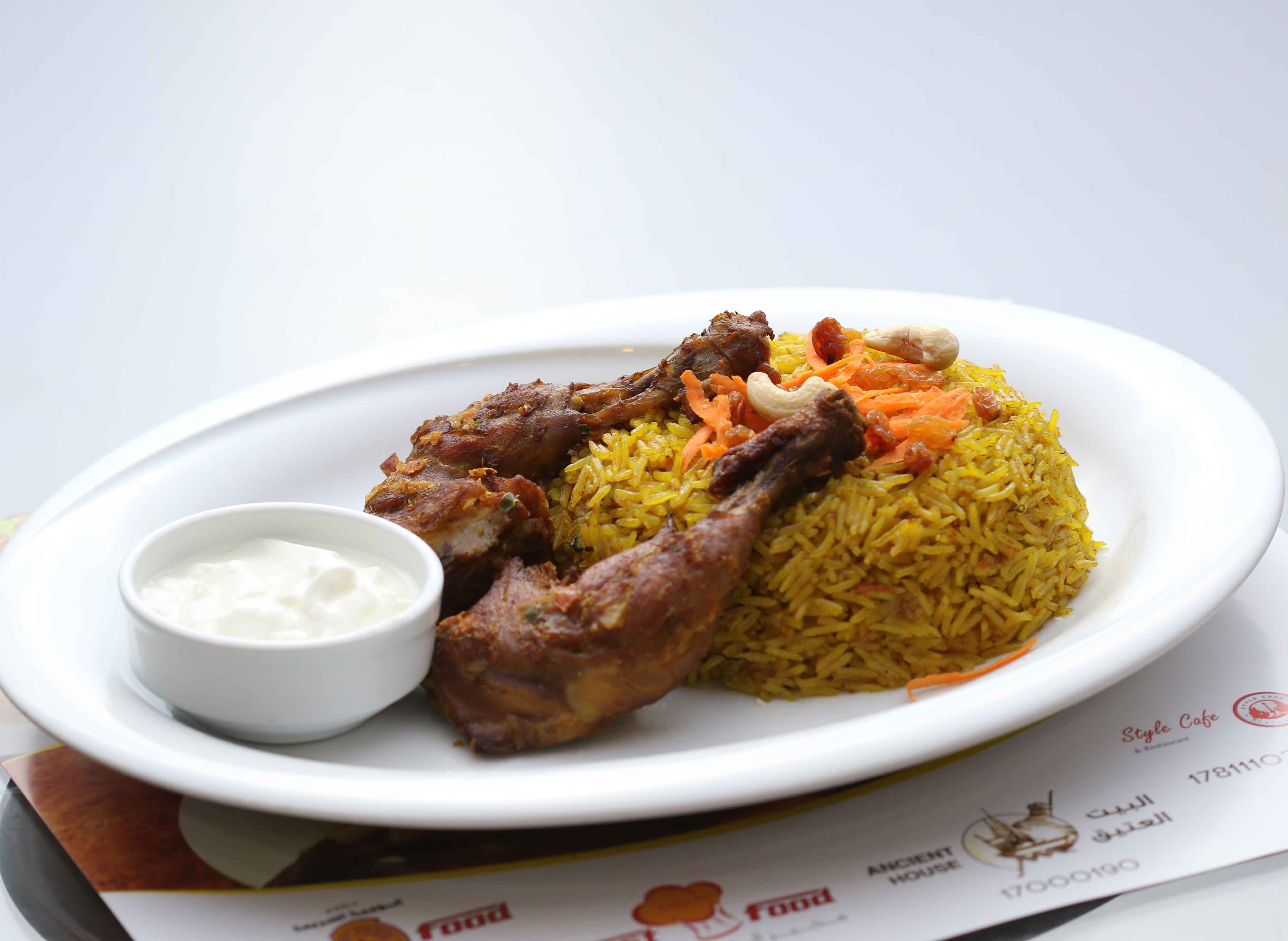 Arbicana Shawarma - F-10 vendor logo
