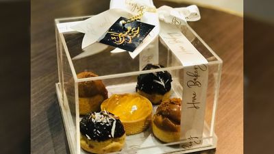 Home Bakery
