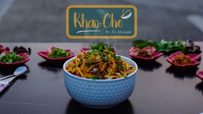 KHAO CHE