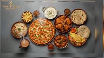 Zooq E Khass Bahawalpur