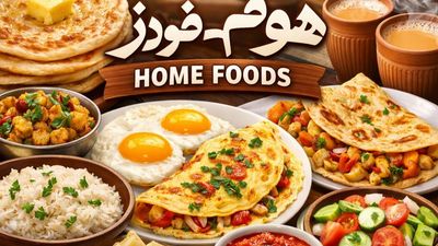 Home Foods