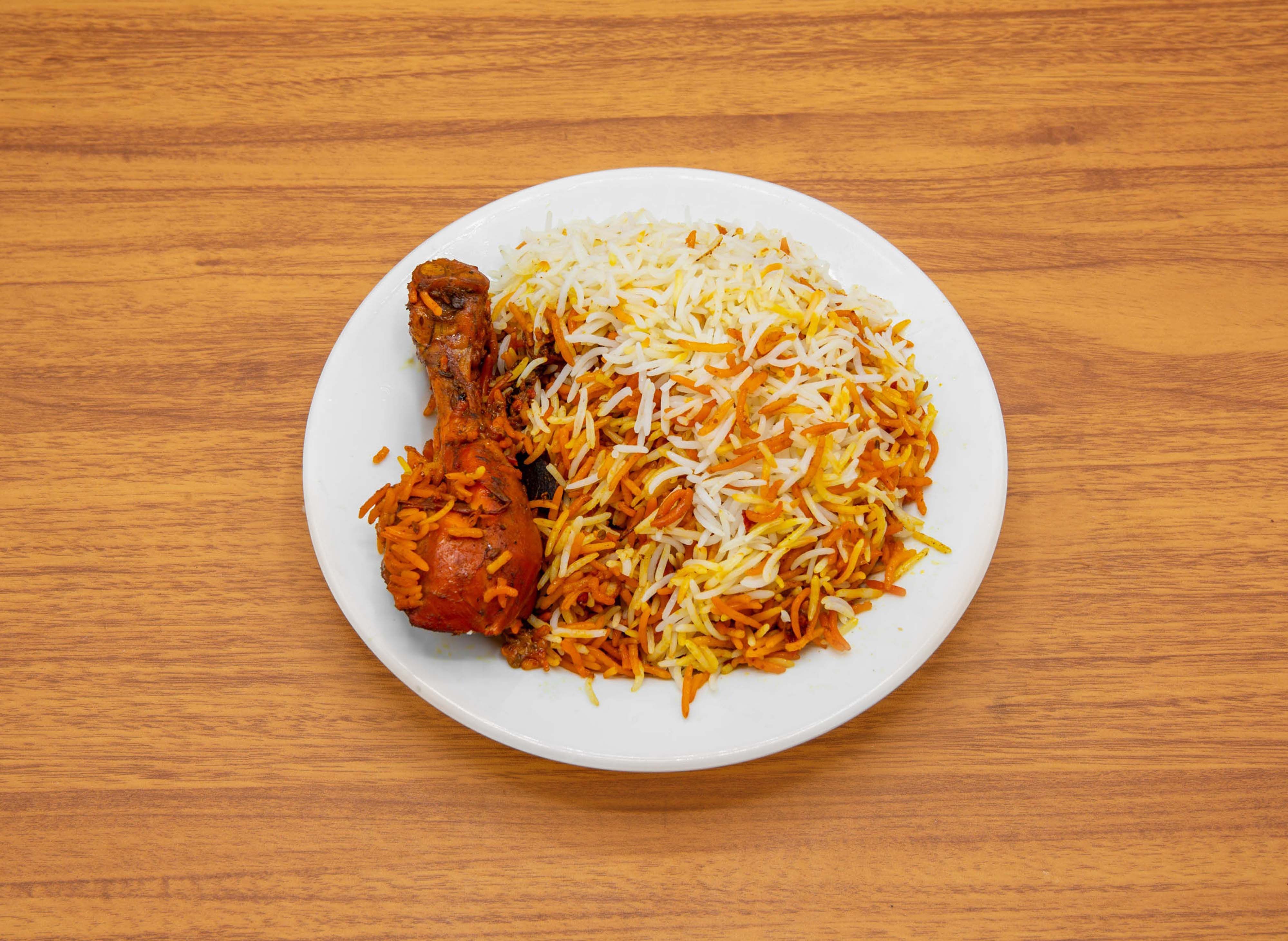New Pak Ghazi Biryani vendor logo