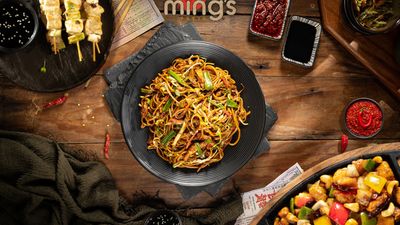 Ming's Patio