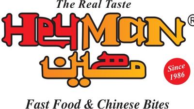 Heyman Fast Food & Chinese Bite Soup