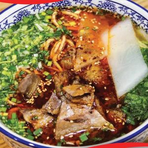 Beef Noodles 清汤牛肉面