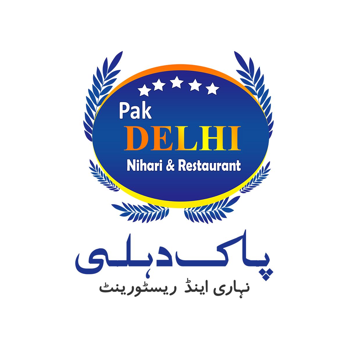 Pak Dehli Shahbaz Nehari Hotel logo