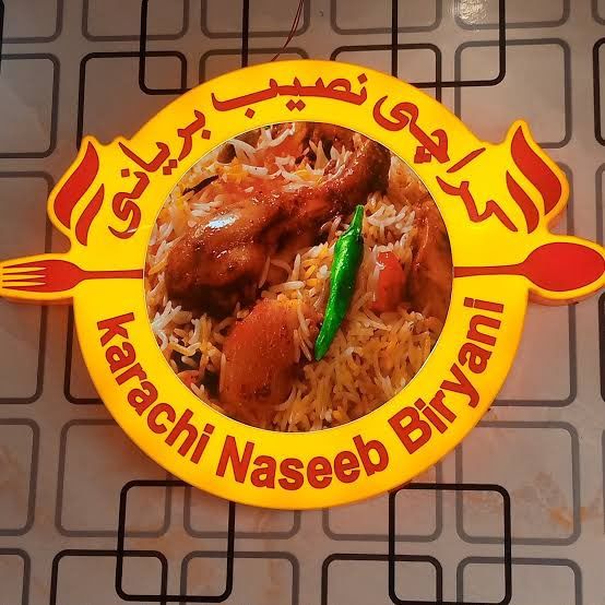 Karachi Al Naseeb Biryani & Pakwan Center - Qasimabad logo