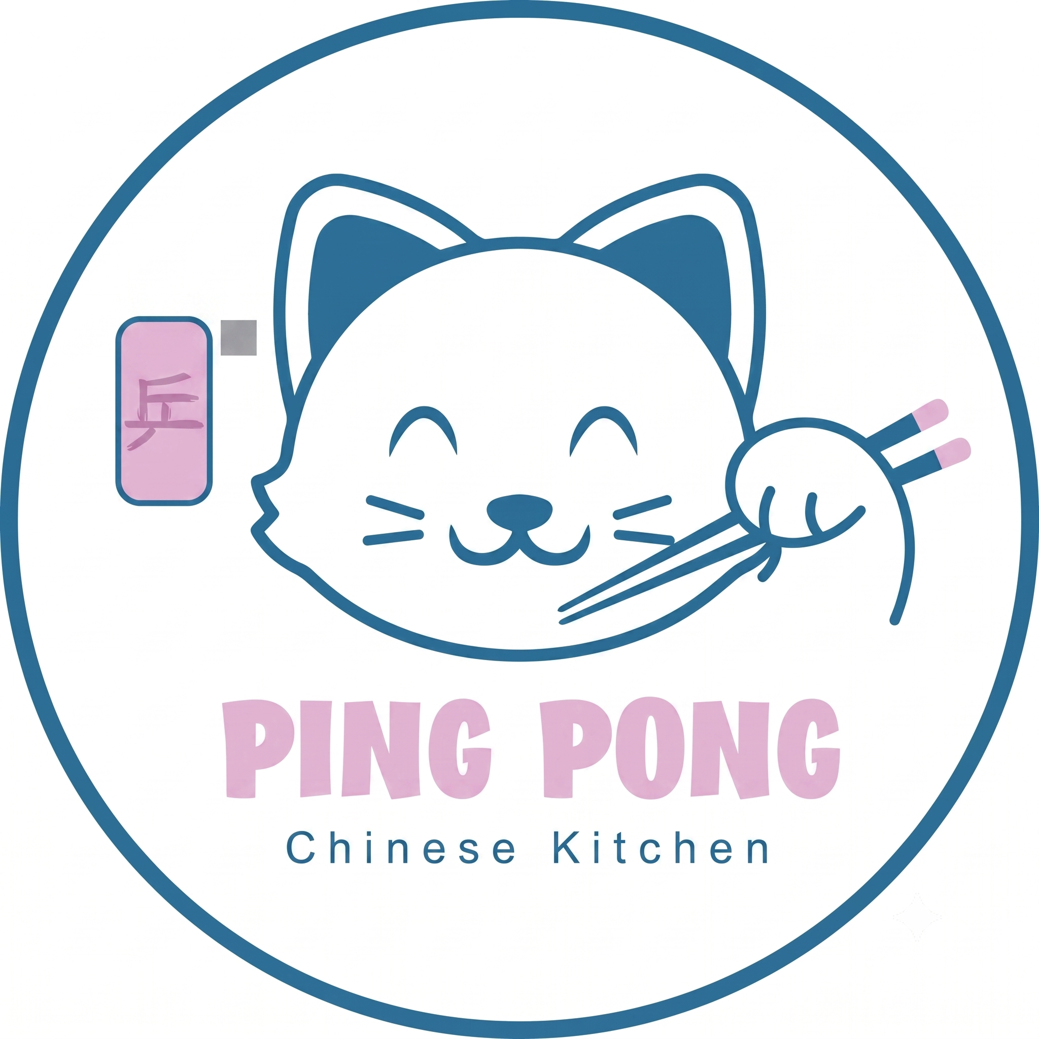 Ping Pong - Johar Town vendor logo