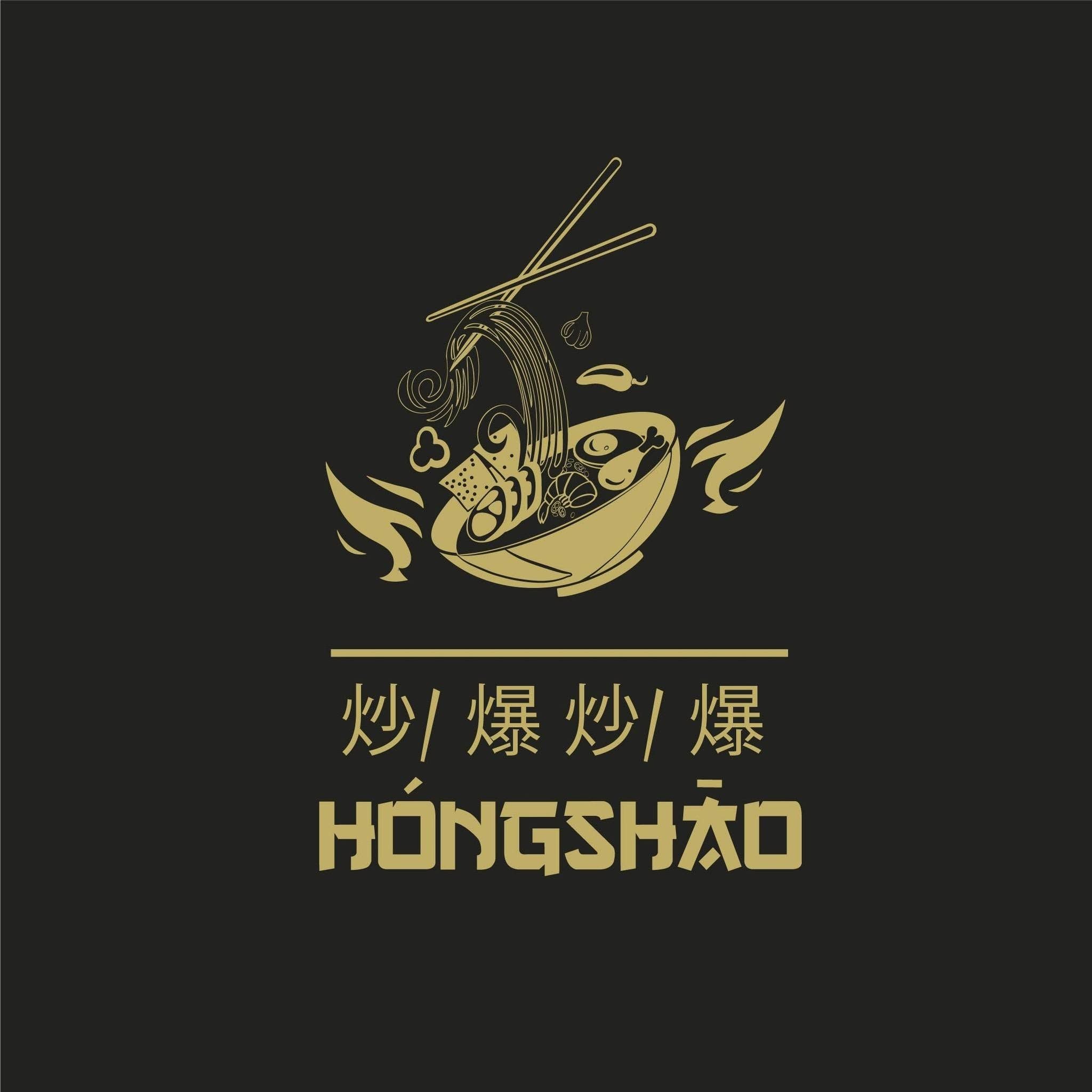 HONGSHAO vendor logo