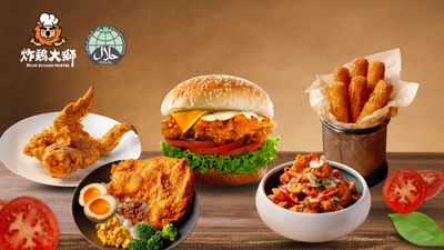 Fried Chicken Master (Suntec City)