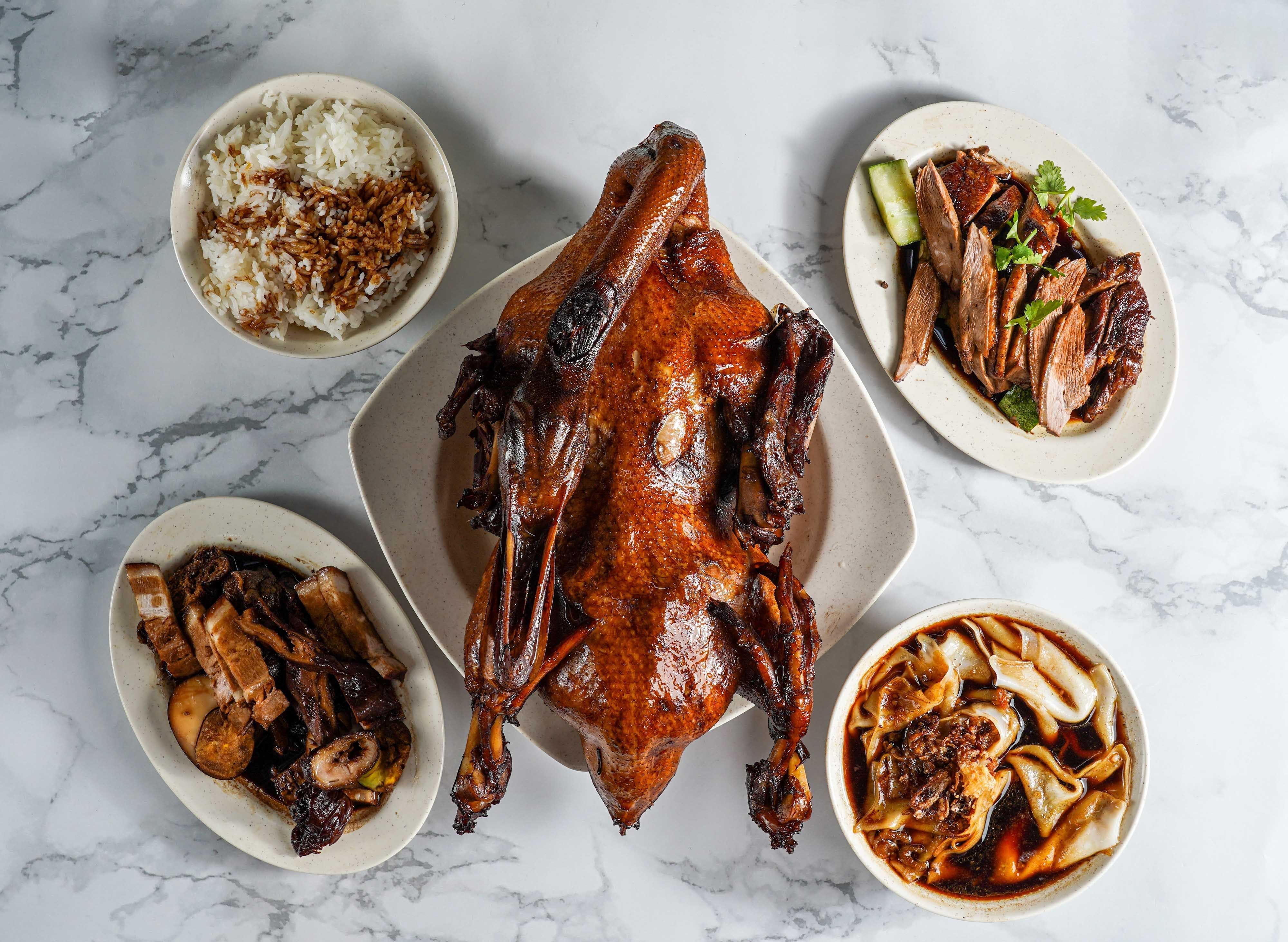 Ah Heng Duck Rice (Hong Lim Market & Food Centre) vendor logo