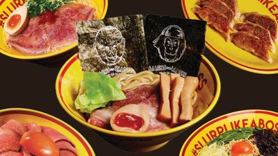 Yakizakana Ramen (Nankin Row)