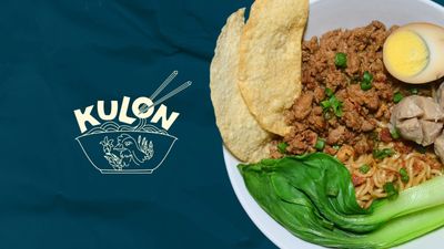 KULON (Bali Lane)