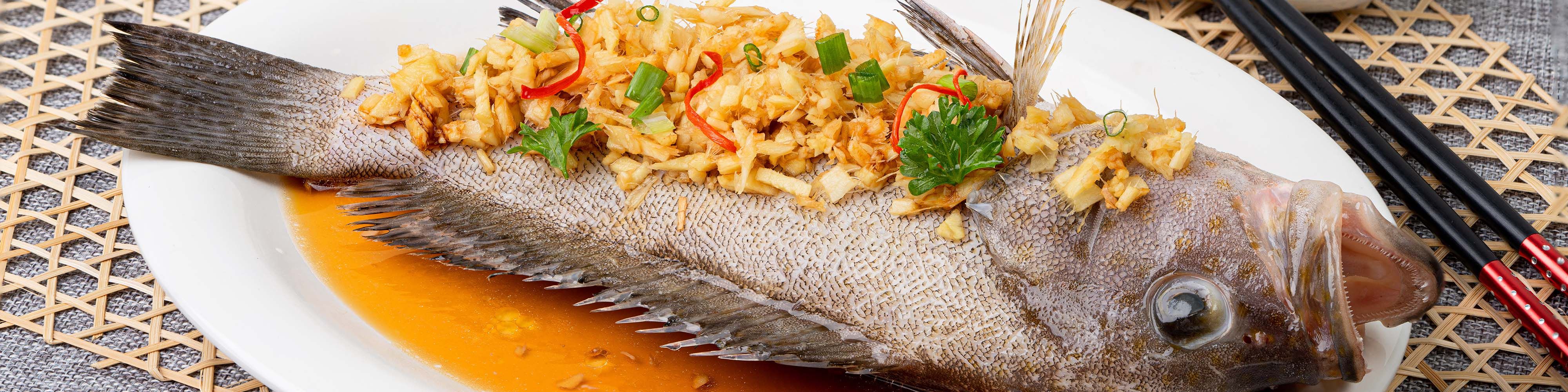 Steam Master One Person One Fish (301 Ubi Ave 1) Delivery Near You