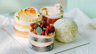 Cakebar (Sinaran Dr)