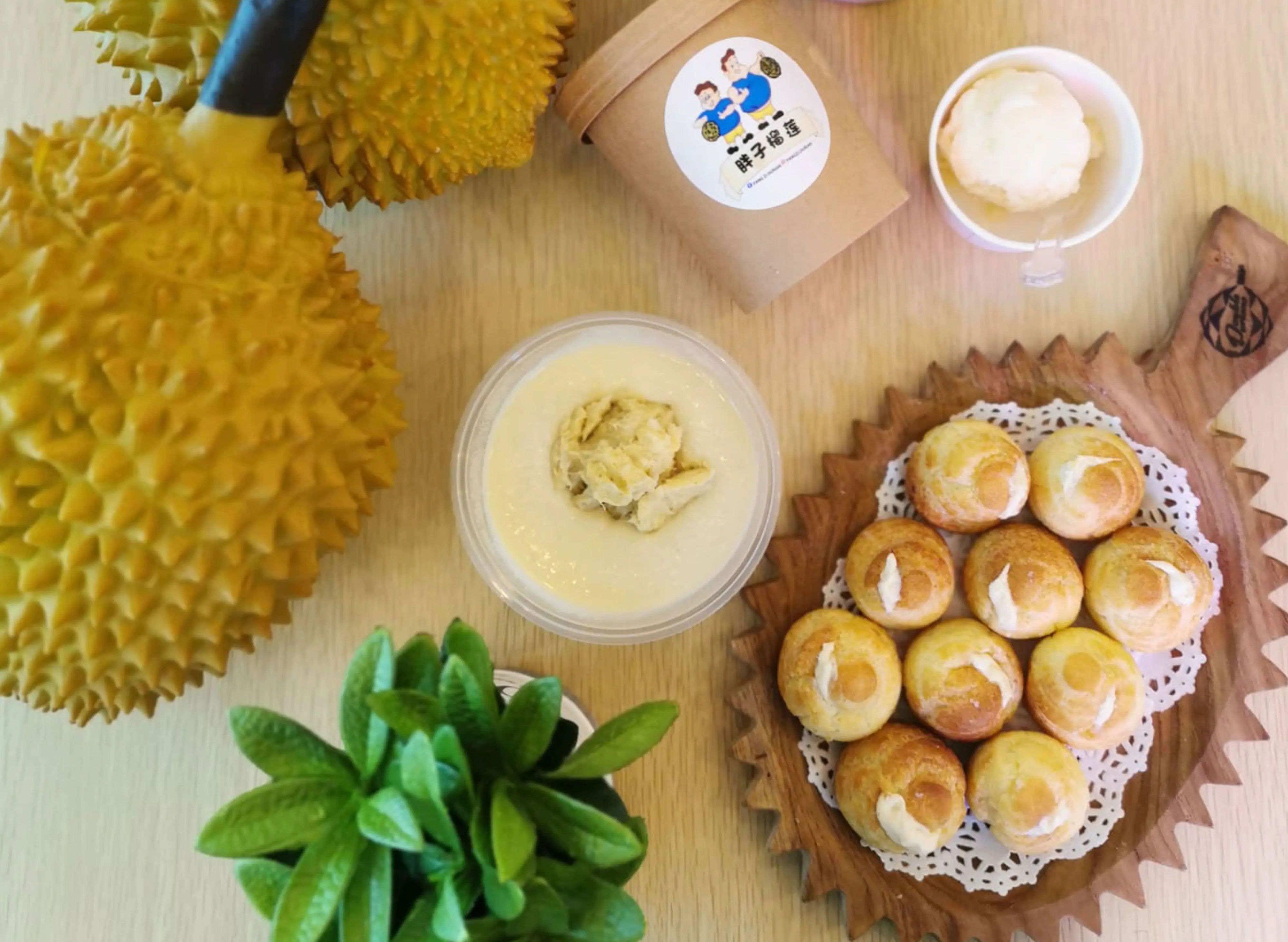 Pang Zi Durian And Ice Cream House (Jurong West Street 41) vendor logo
