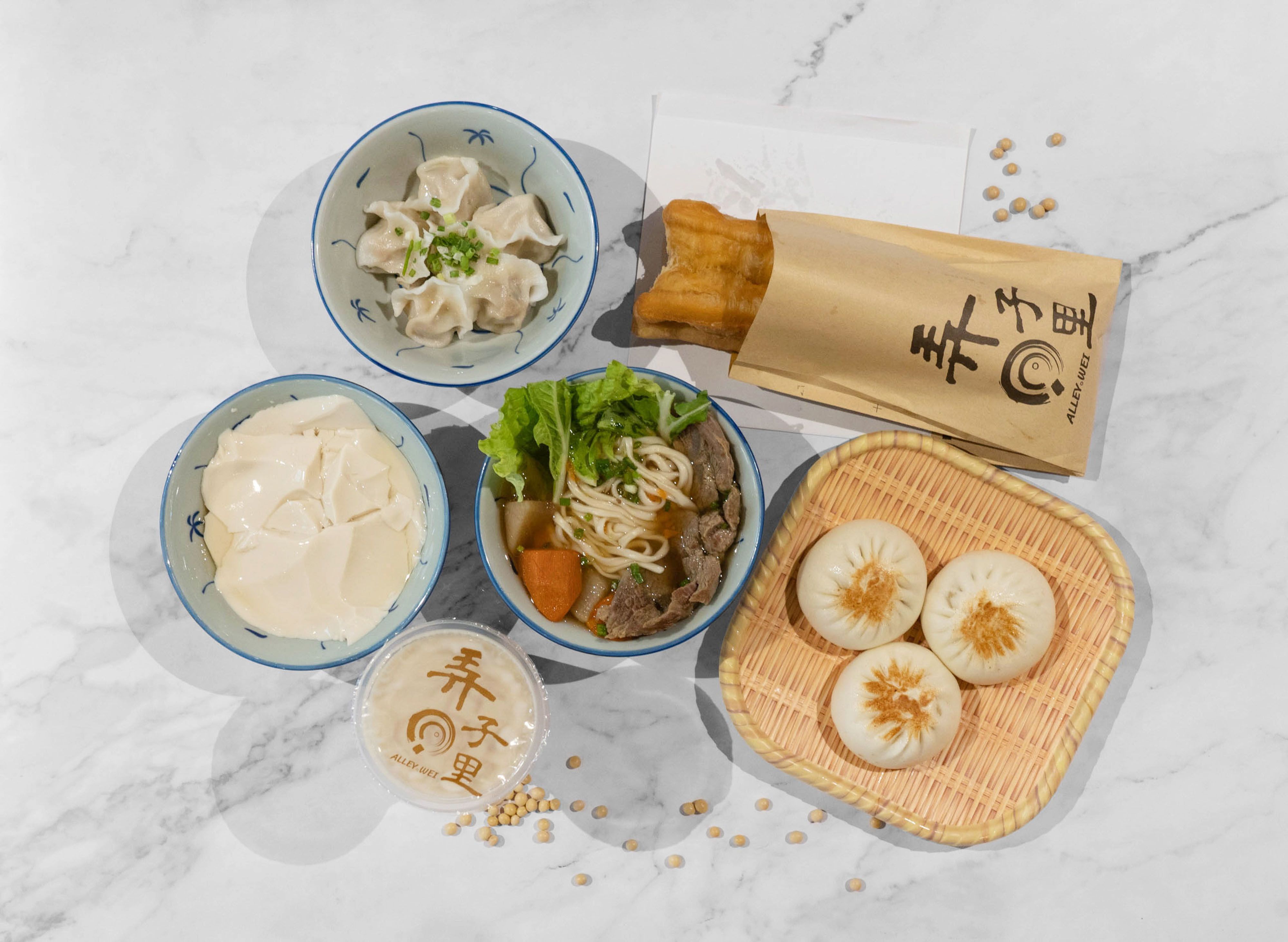 Alley Wei 弄子里 Delivery Near You - Delivery Menu | foodpanda