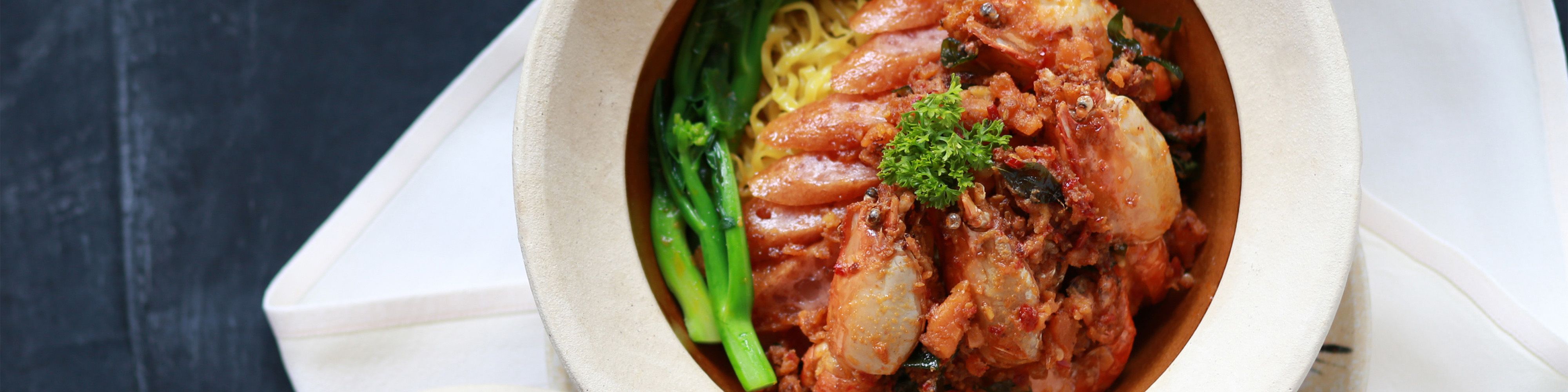 Xiang Man Yuan Seafood (Woodlands) Delivery Near You Delivery Menu