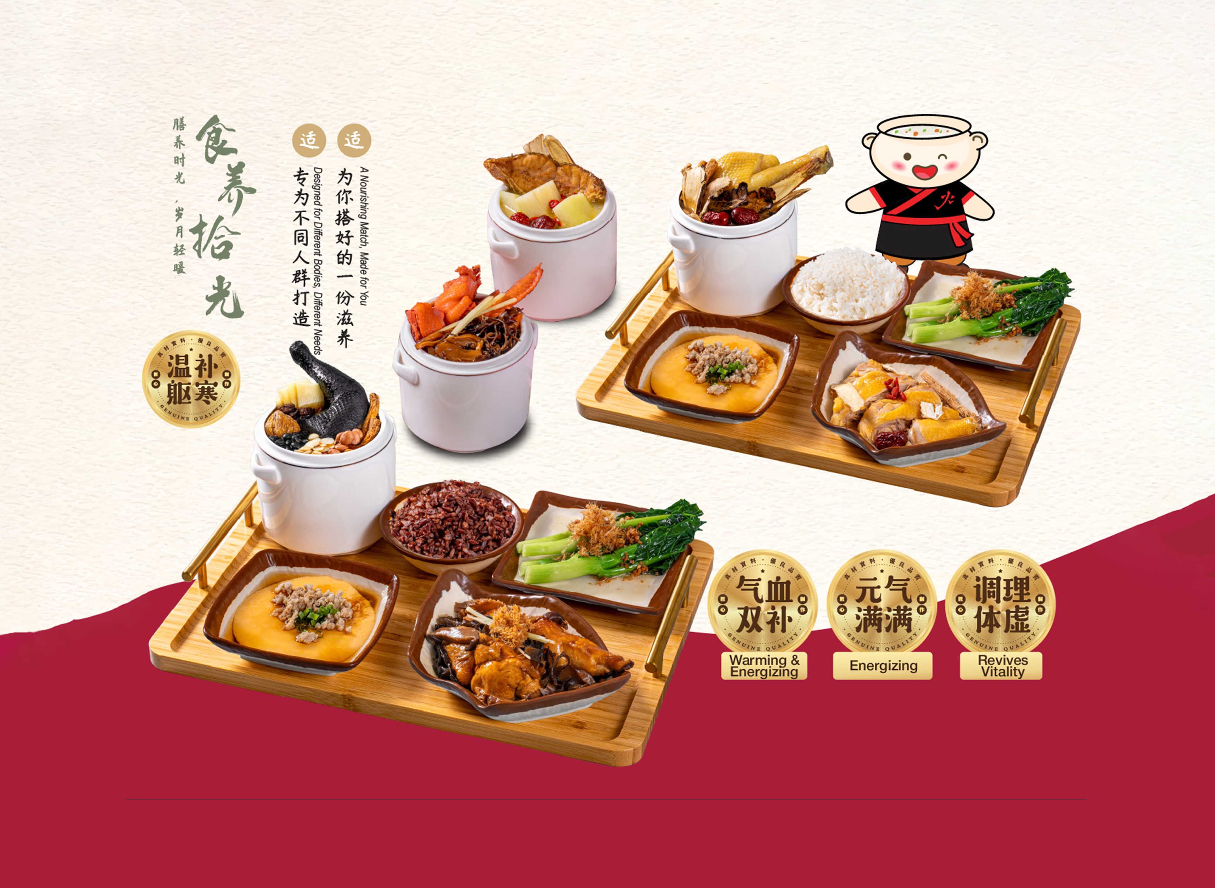 月善馆Yue Shan Guan (Nex) Delivery Near You – Delivery Menu | foodpanda