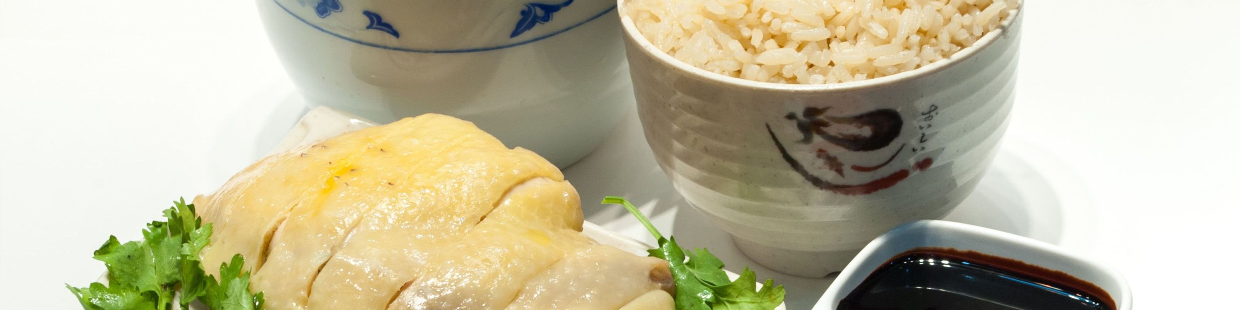 Charcoal Master Roasted Delight (Mega Woodlands) Delivery Near You