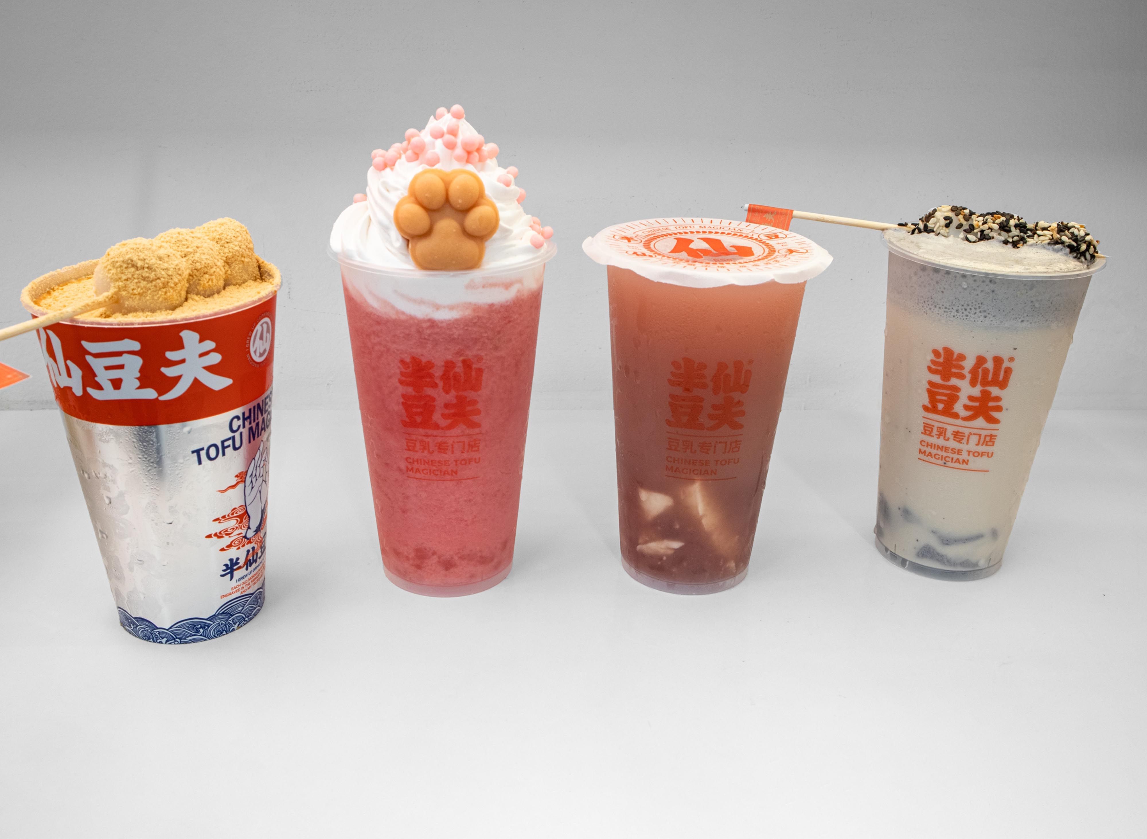 Chinese Tofu Magician 半仙豆夫 (313Somerset)菜单 新加坡美食外送 foodpanda