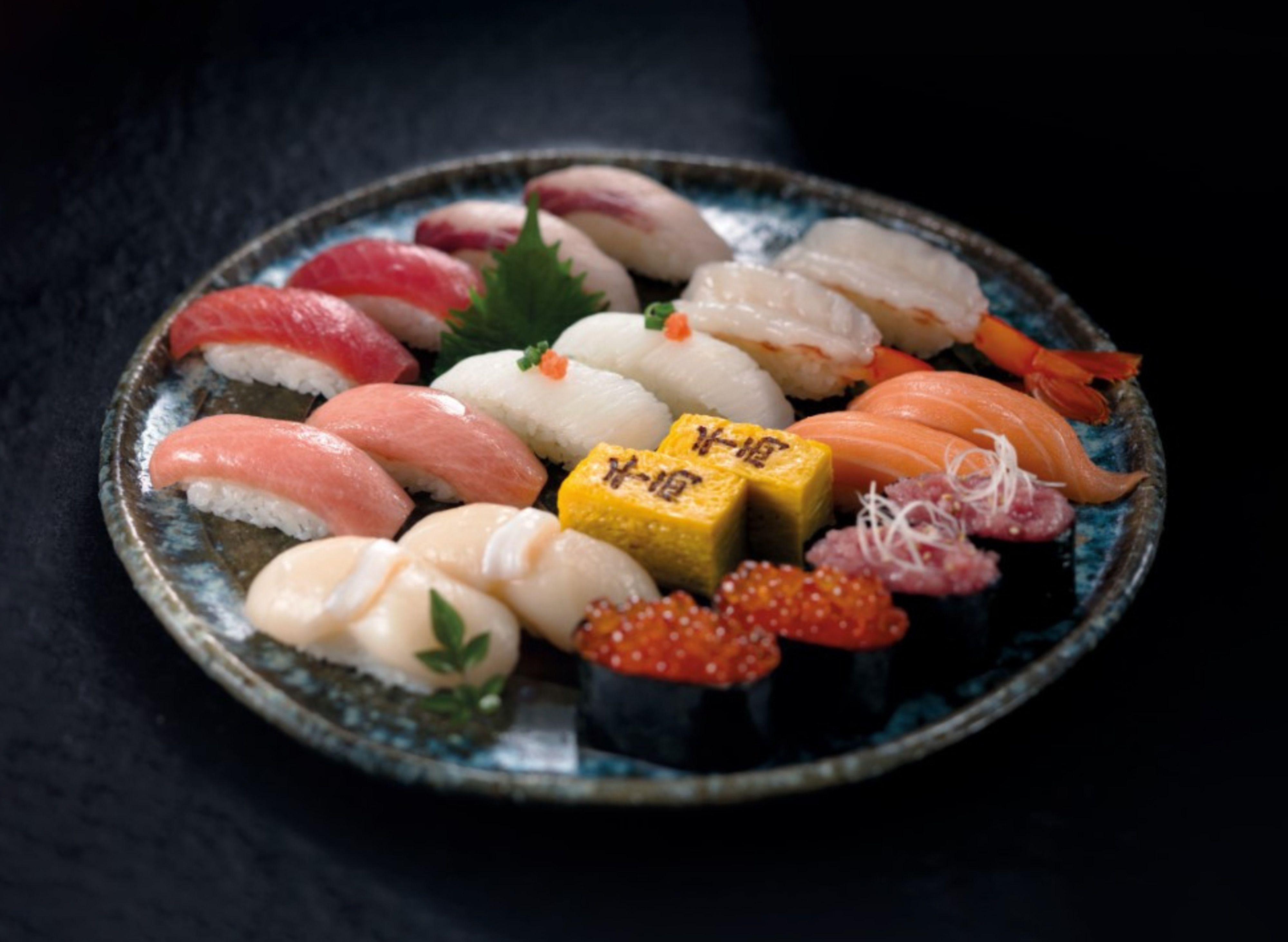 sen-ryo (Suntec City) vendor logo