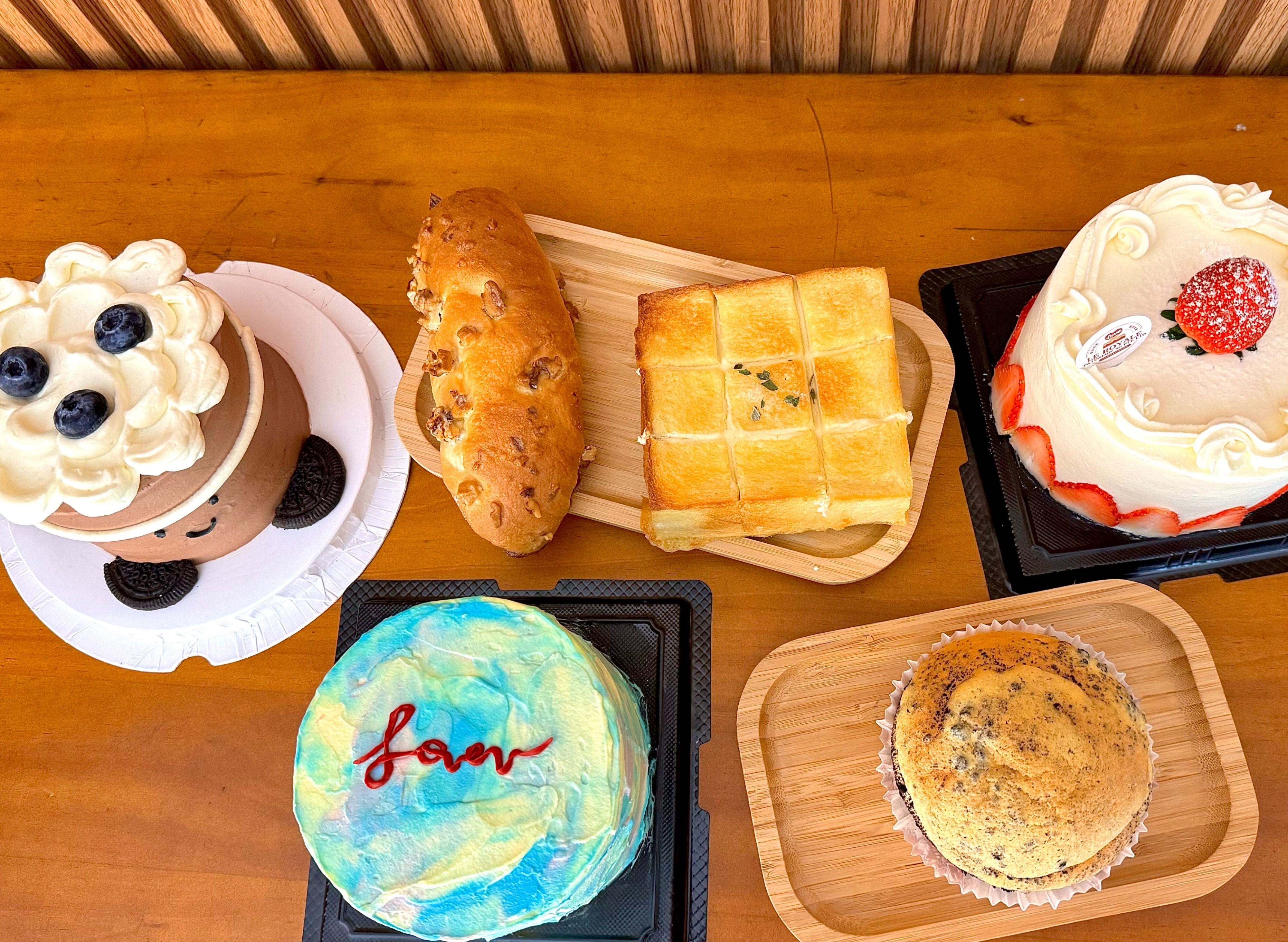 Marisa's Bakery (Tiong Bahru Road) vendor logo