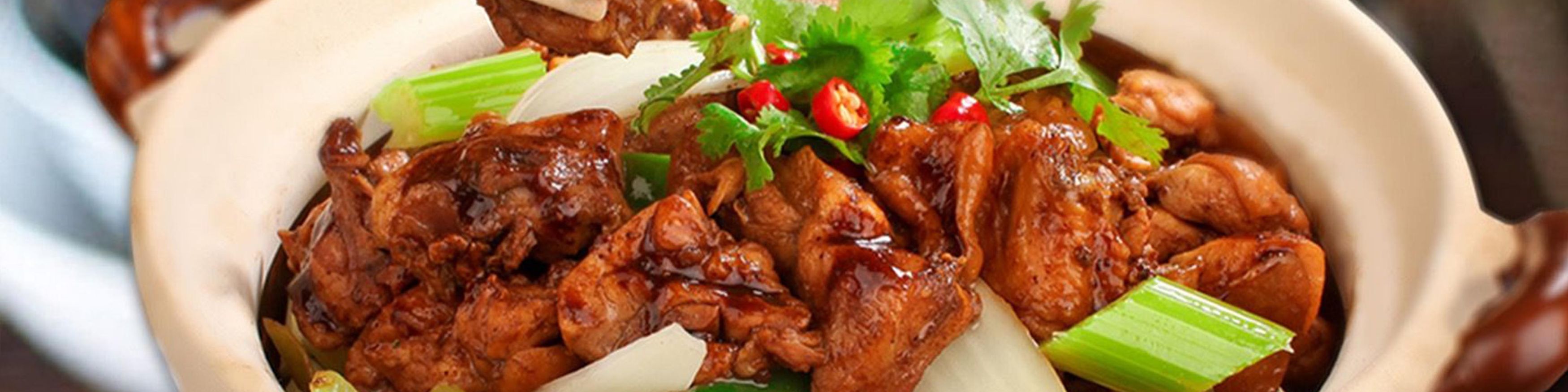 Chicken Hotpot (Bedok) delivery near you in Singapore | foodpanda