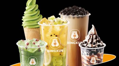 BingXue Tea & Ice Cream (Le Quest Mall)