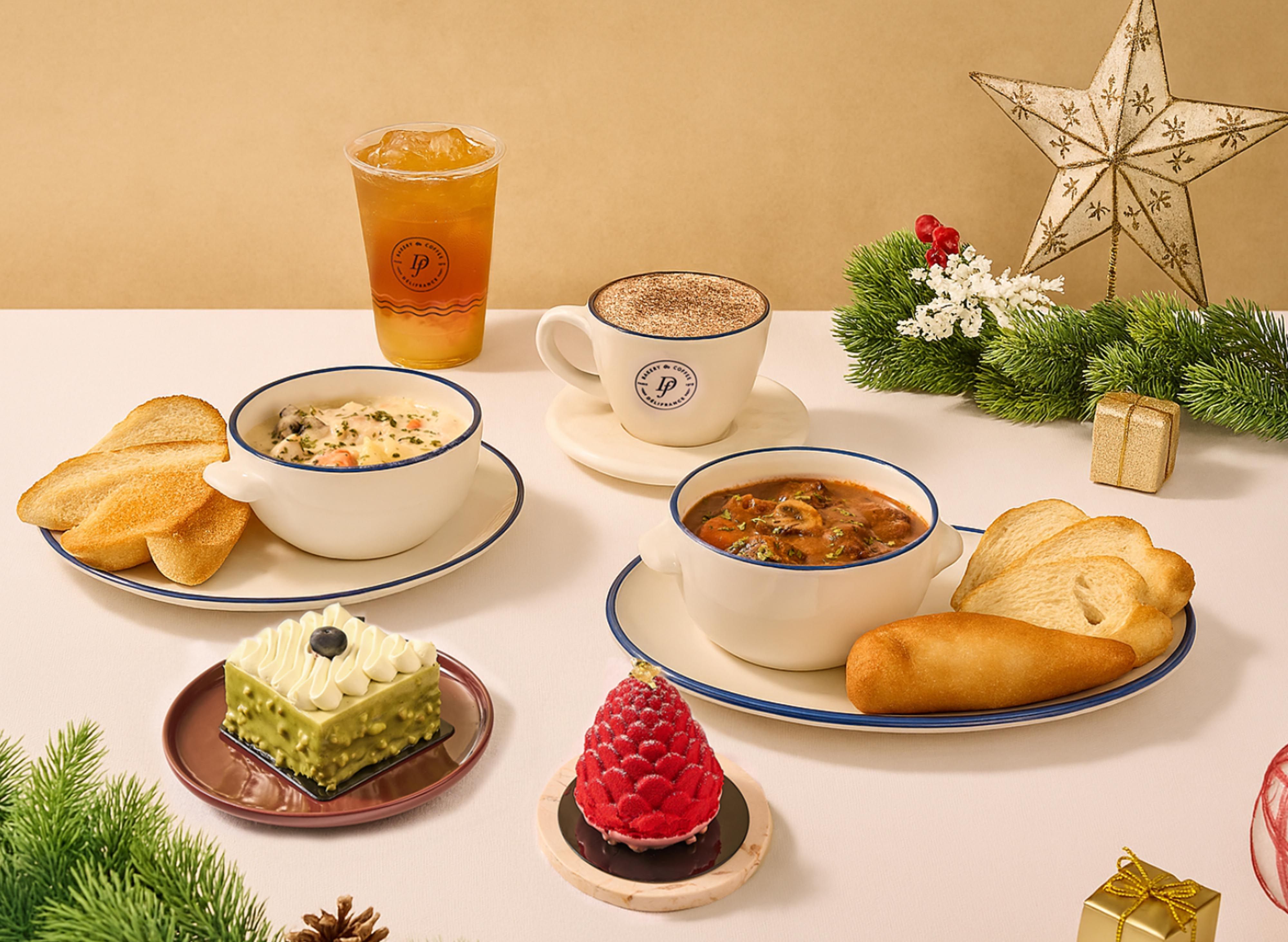 Delifrance (Downtown East) Delivery Near You – Delivery Menu | foodpanda