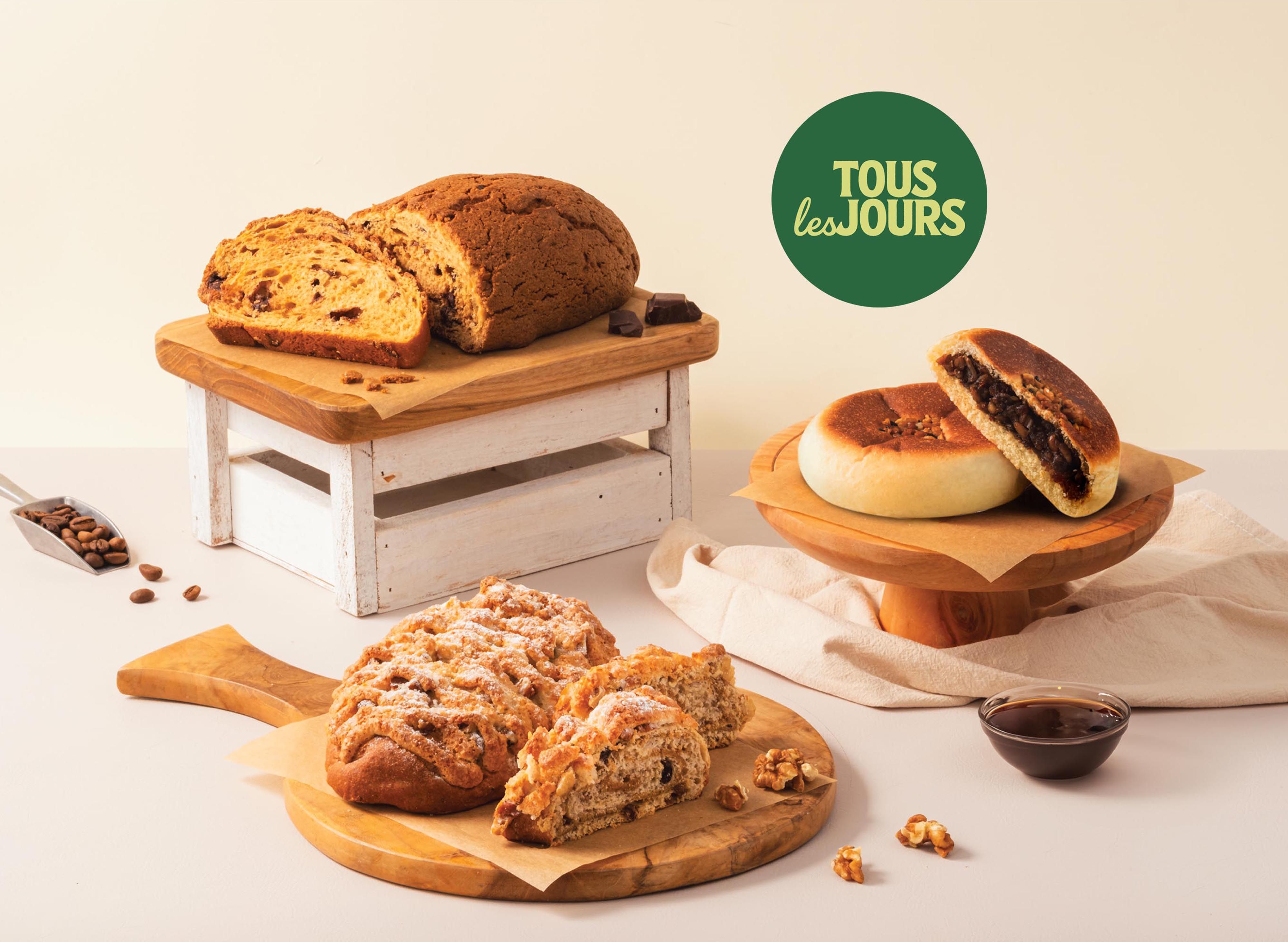 TOUS les JOURS (Bukit Pasoh Road) vendor logo