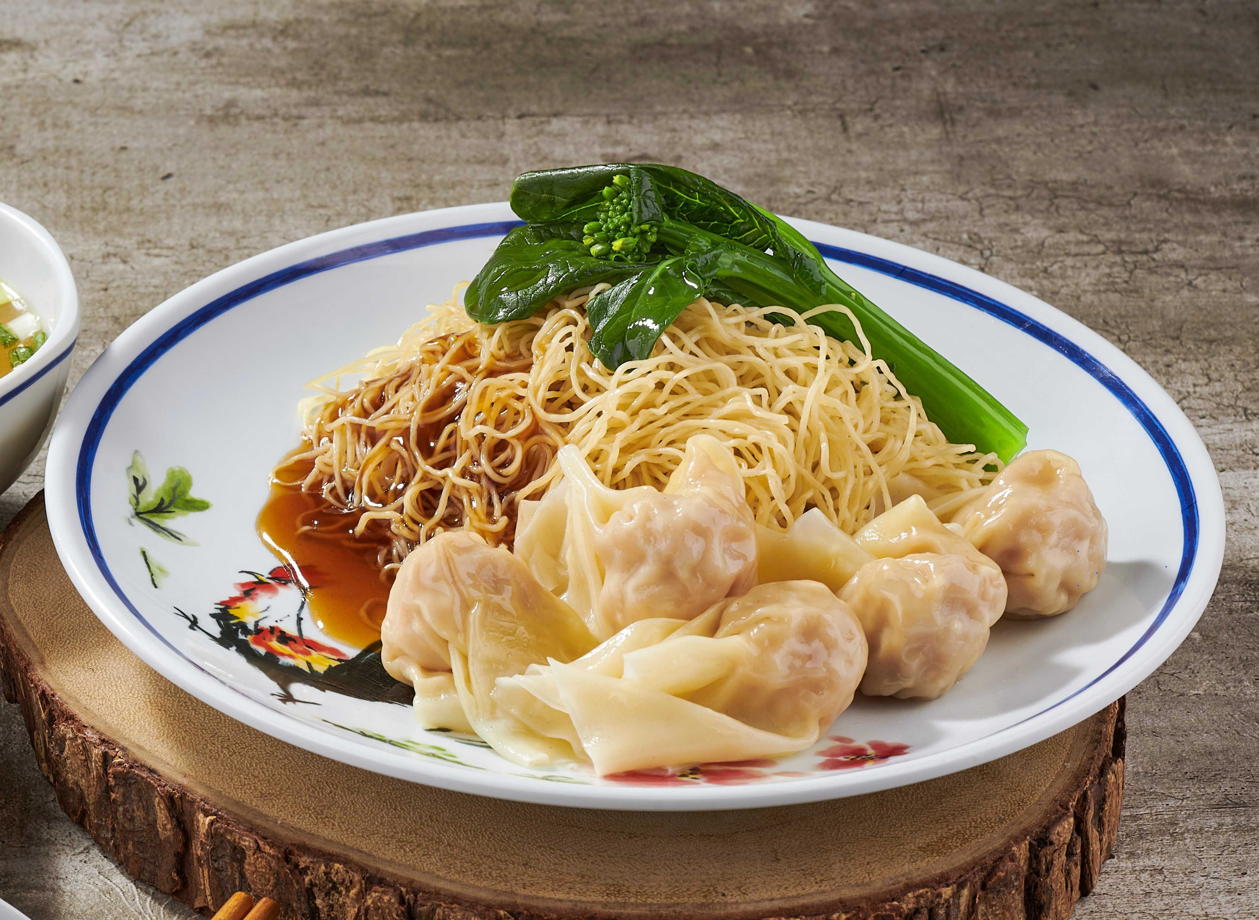Chef Kin HK Wanton Noodle (Kebun Baru) Delivery Near You Delivery
