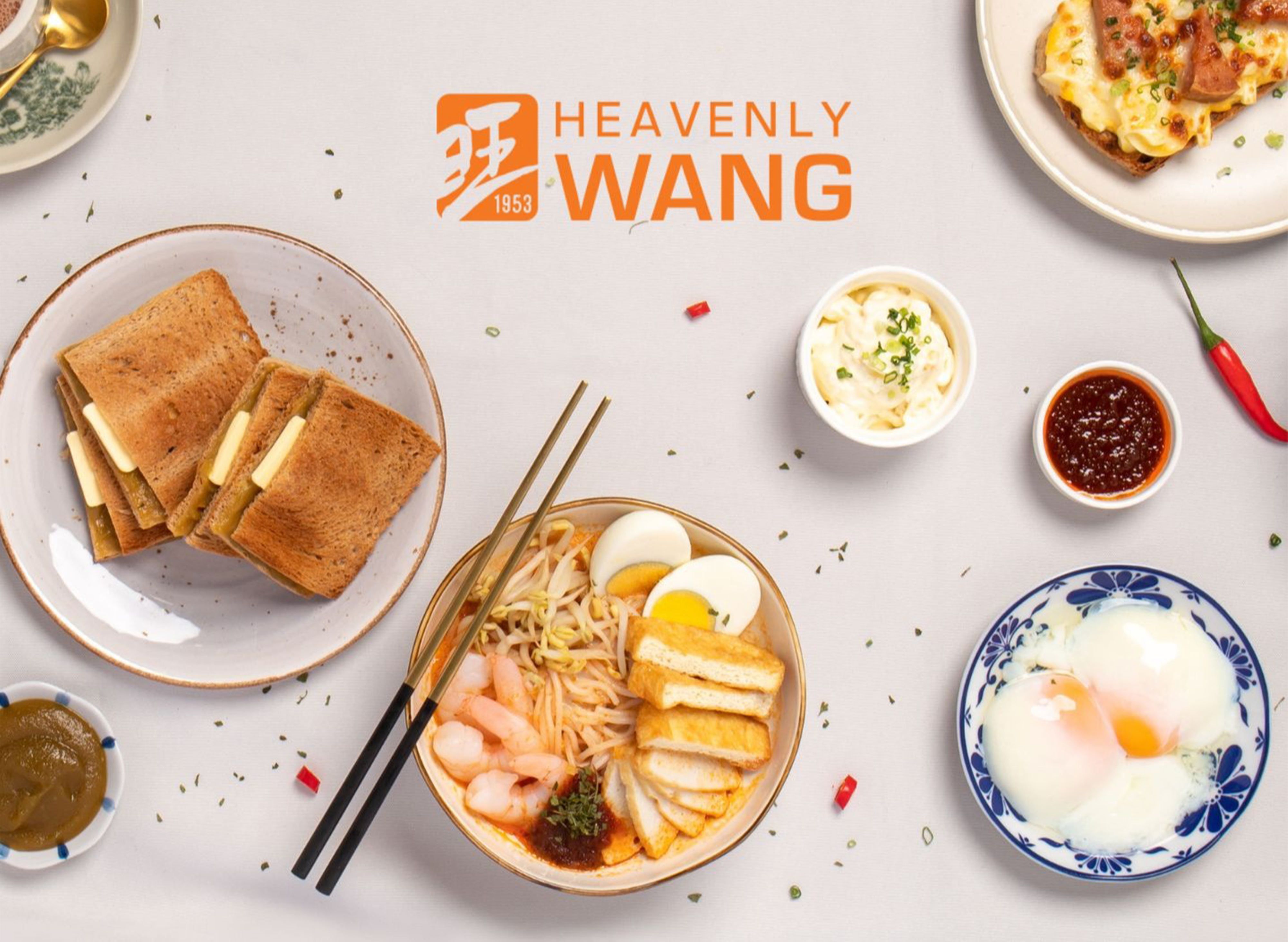 Heavenly Wang (Sengkang Grand Mall)菜单 新加坡美食外送 foodpanda