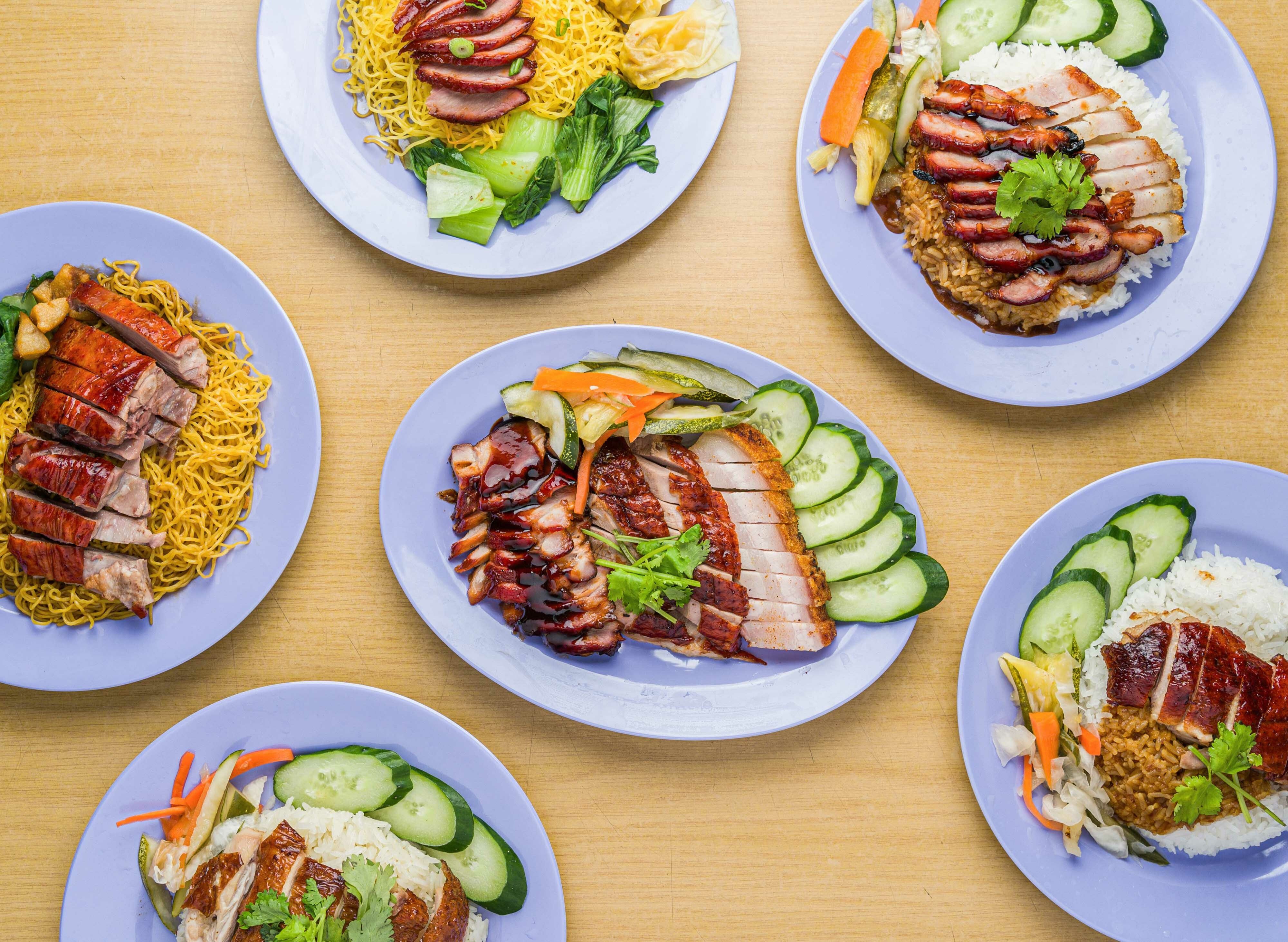 Famous Hongkong Style Charcoal Roasted Delights (Bukit Batok) Delivery