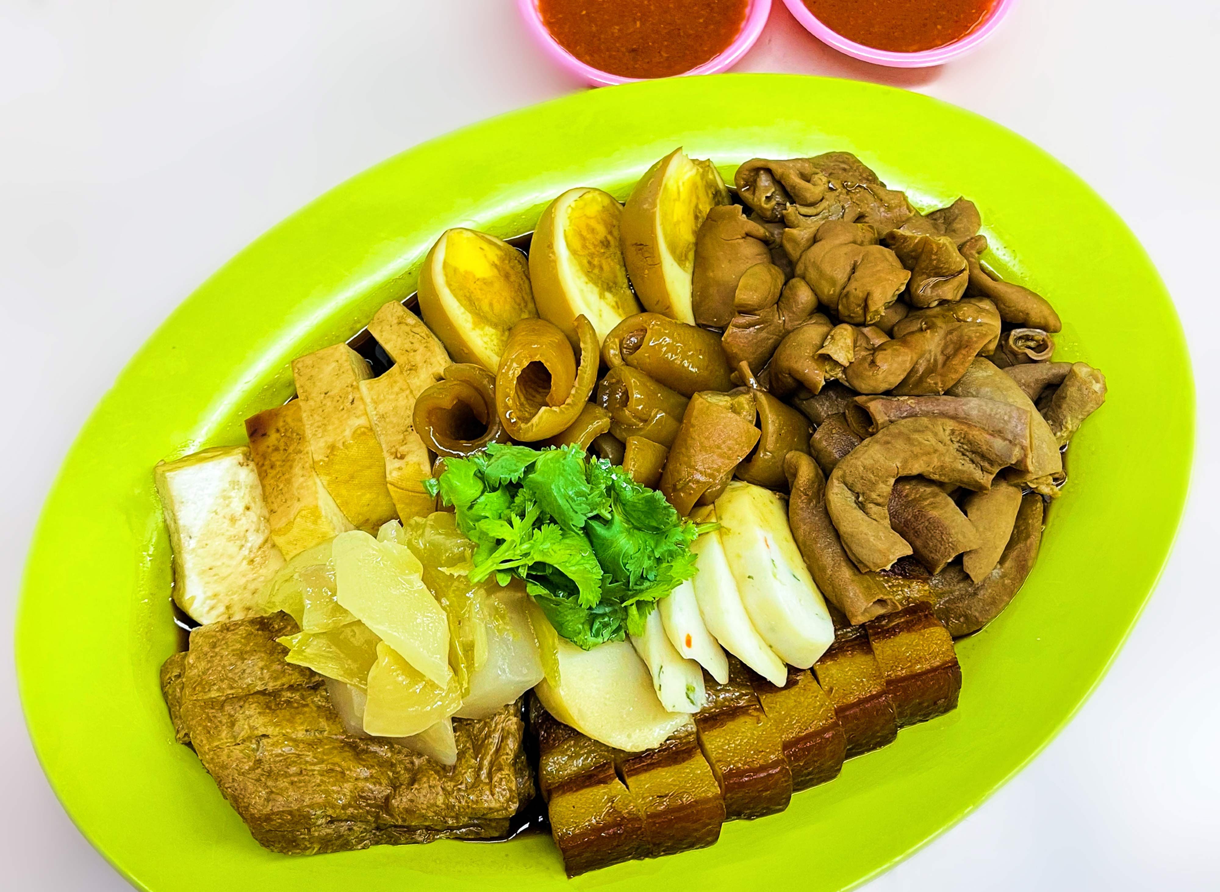 284 Kway Chap (Bishan Street 22) vendor logo
