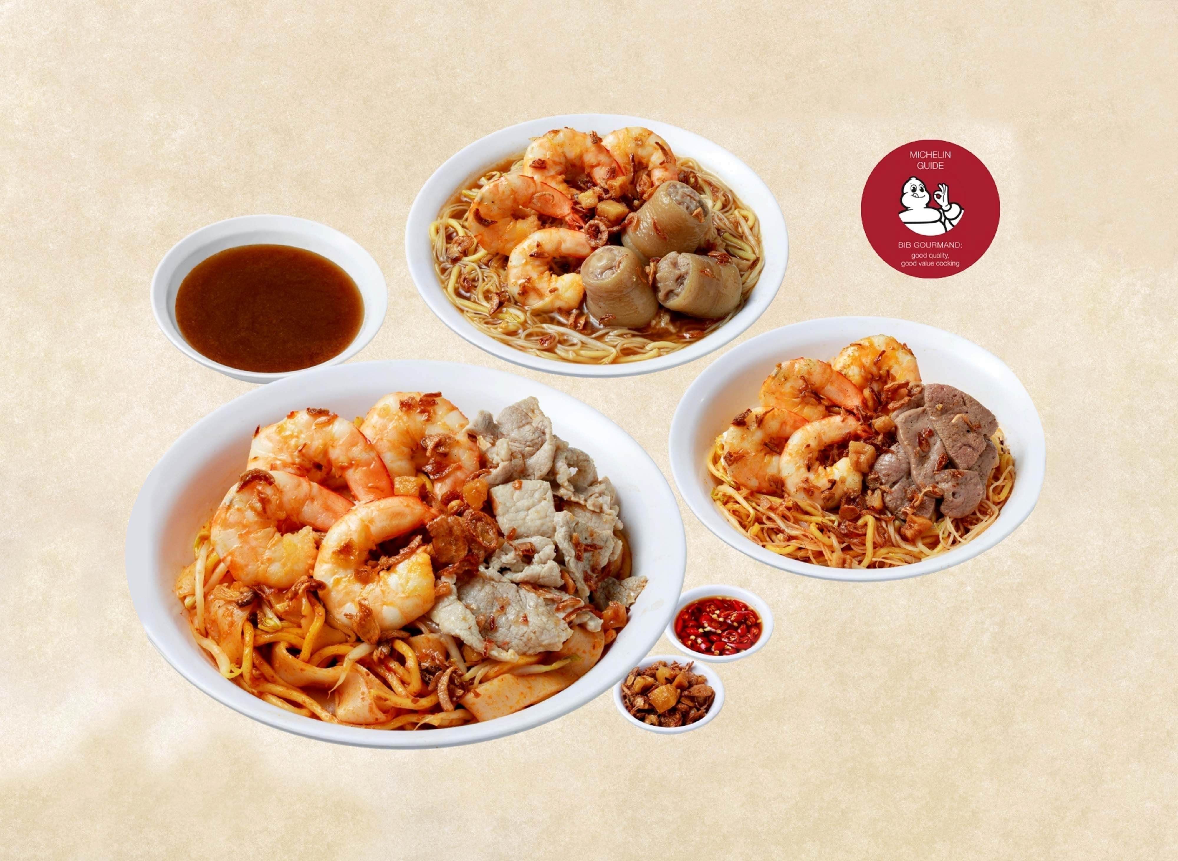 545 Whampoa Prawn Noodles (Tampines 1) Menu, Price – Delivery Near