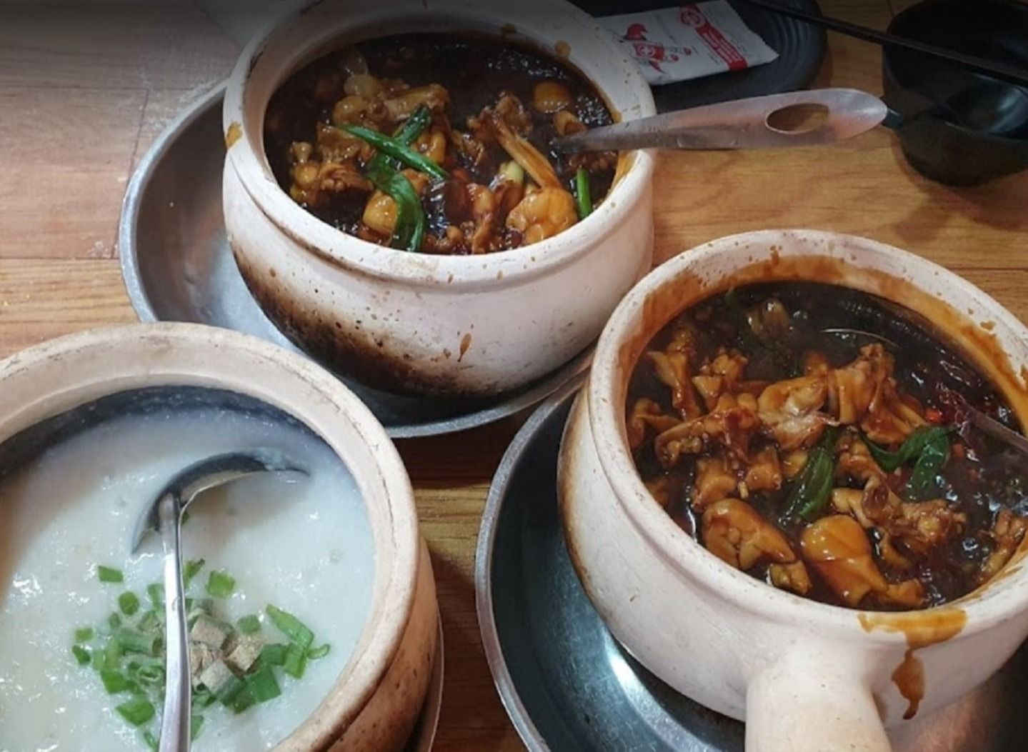 Image 1: No.5 Bukit Timah Live Bull Frog Claypot Porridge (Cheong Chin Nam Road) vendor logo