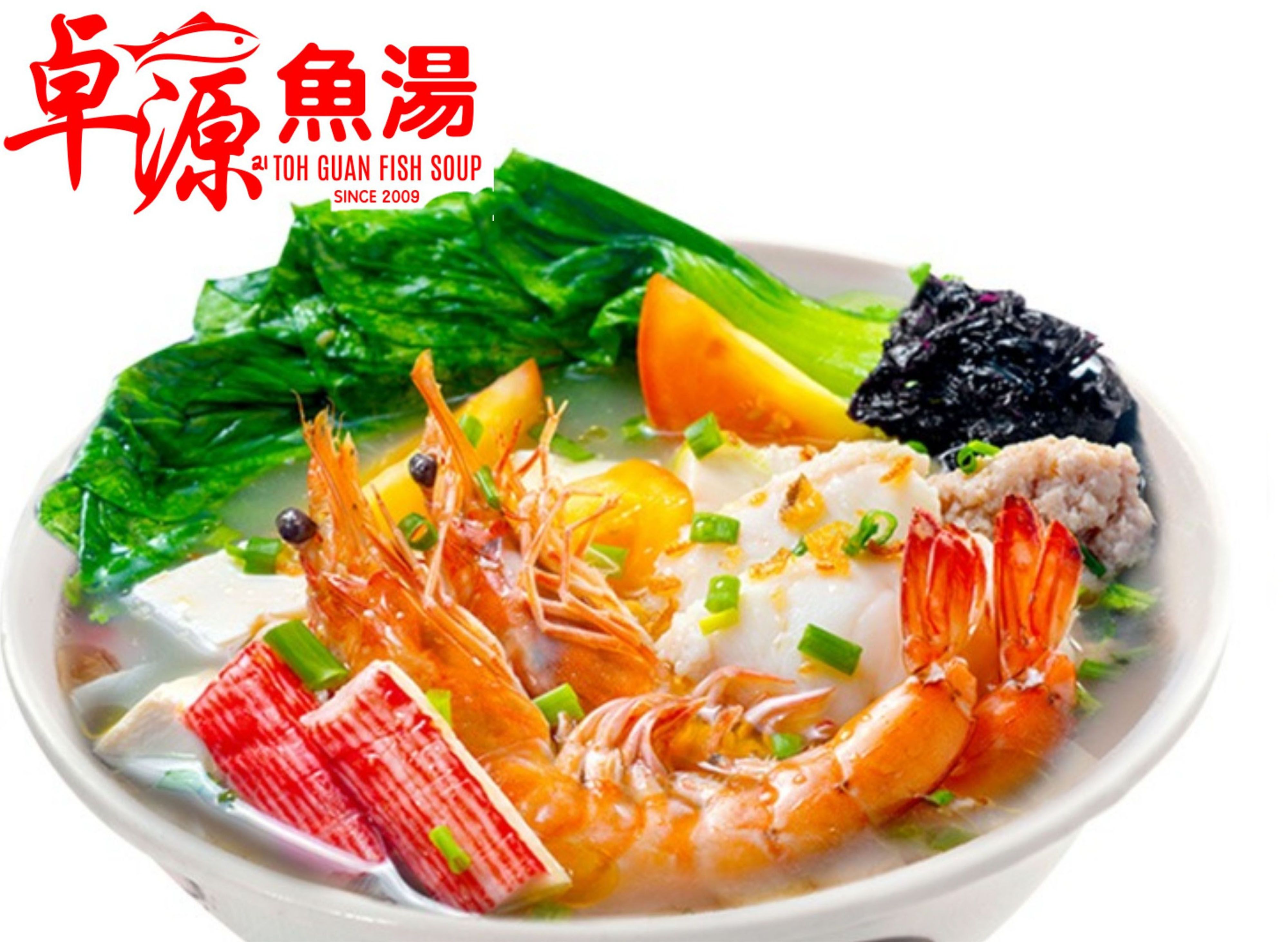 21 Toh Guan Fish Soup (51 Bras Basah Rd)菜单 新加坡美食外送 foodpanda