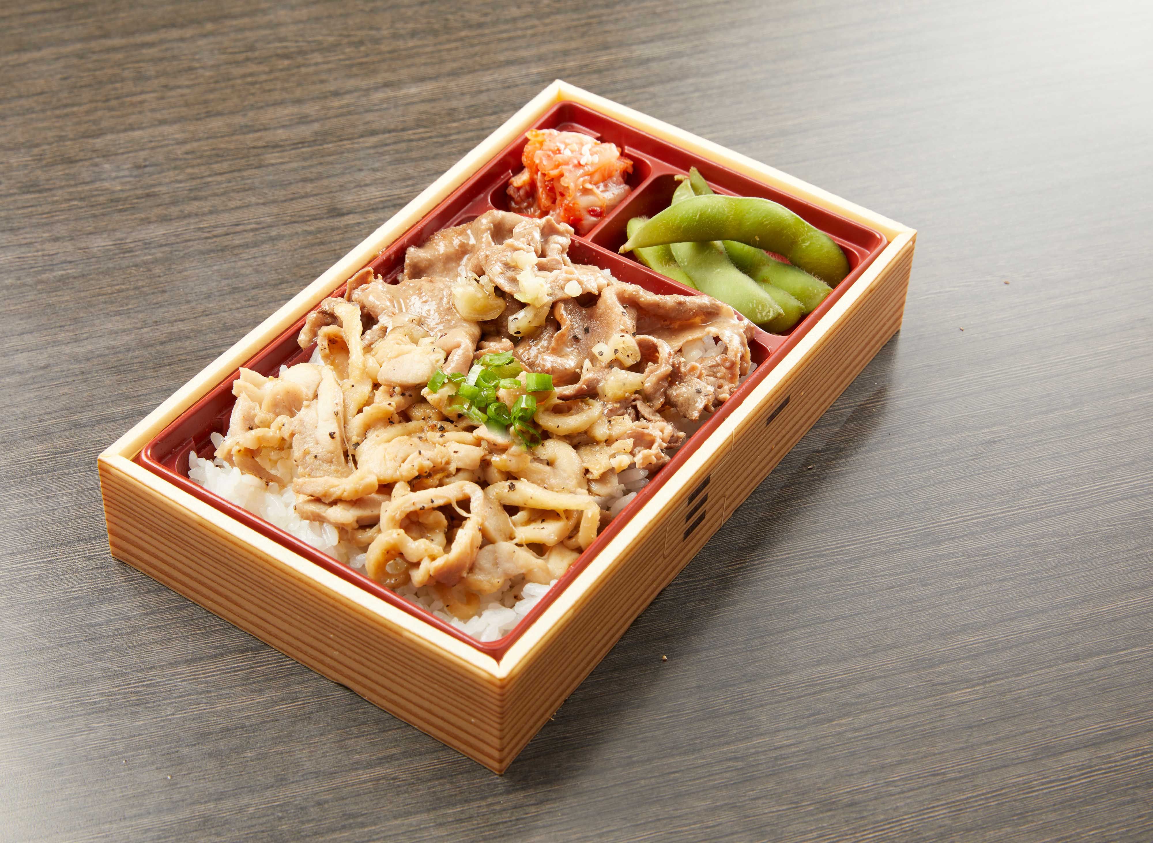 Yakiniku Shokudo (Changi Business Park) vendor logo