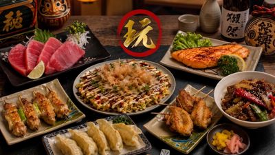 Izakaya Play Restaurant Bar (Prinsep St)