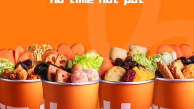 No Time Hot Pot (The Woodleigh Mall)