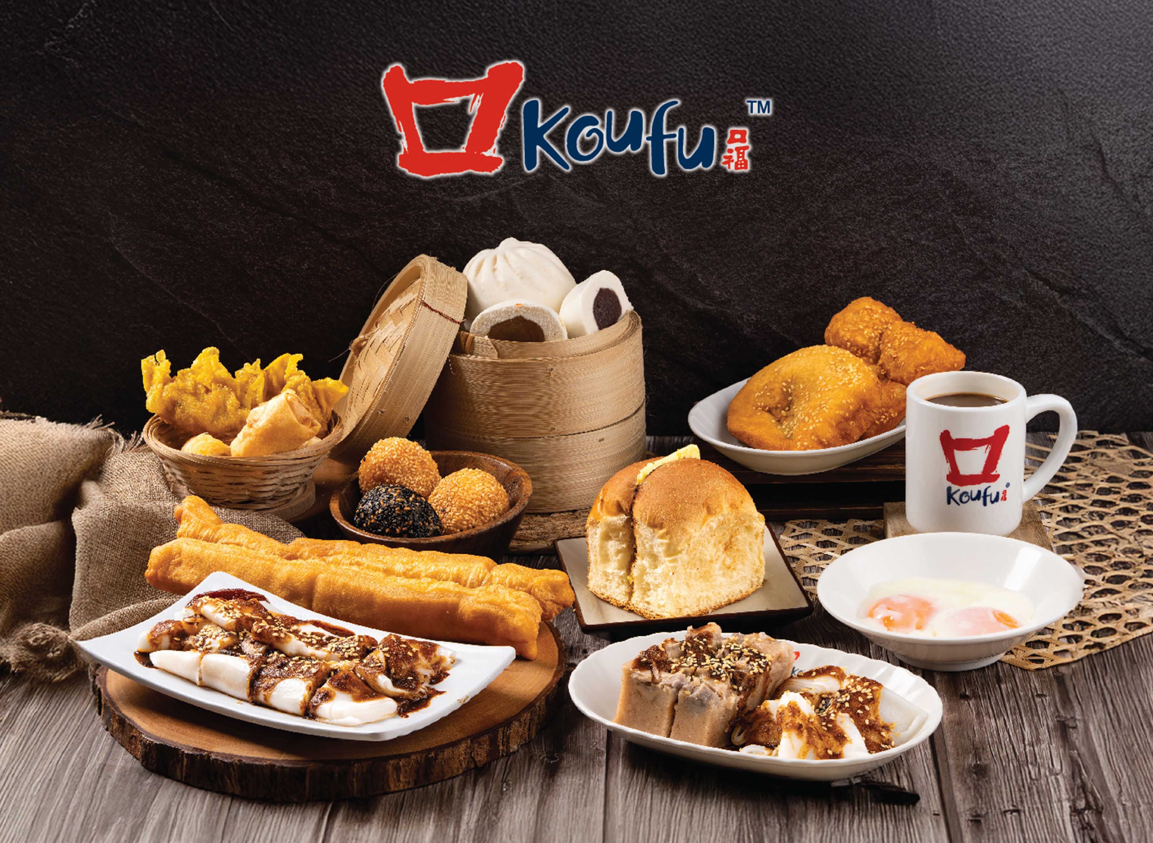 Koufu Coffee, Toast, Dim Sum (Koufu HQ) vendor logo