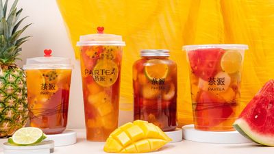 Partea Express 茶派 (Lau Pa Sat)