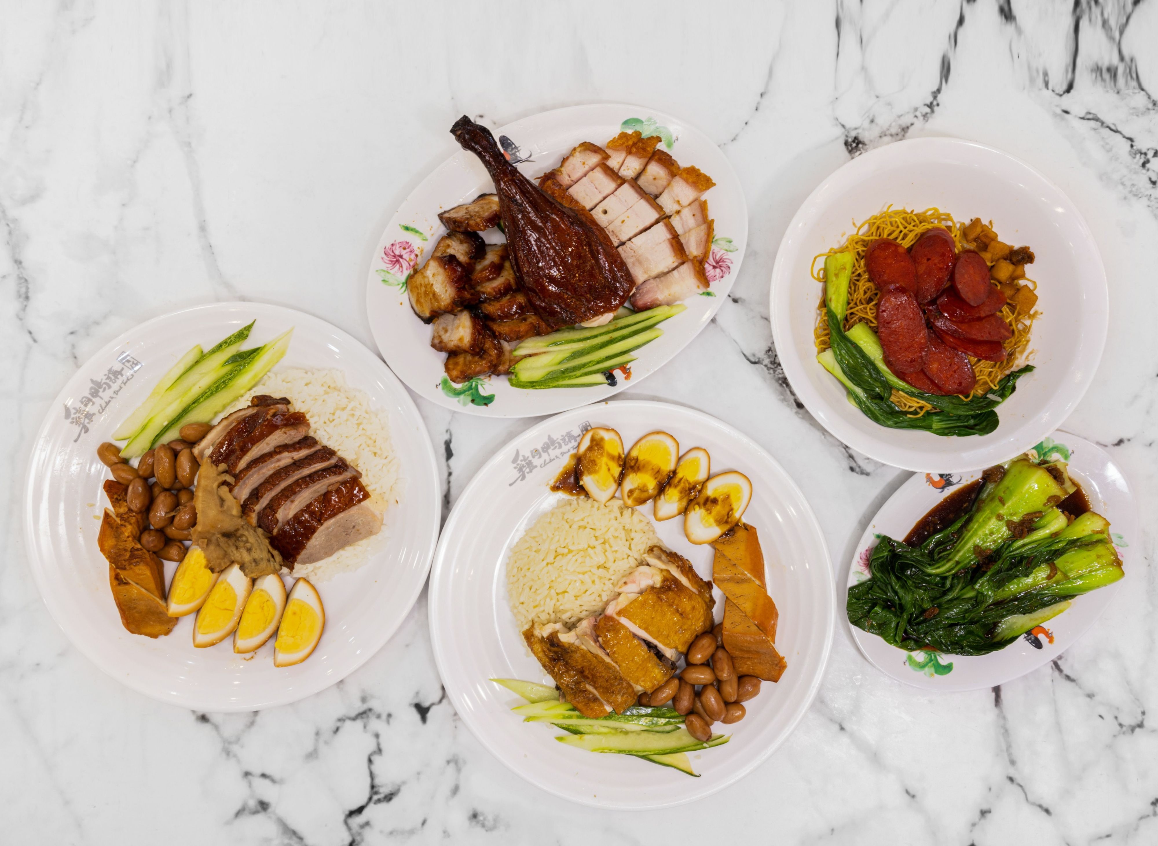 Chicken And Duck Talk 鸡同鸭讲 (312A Sumang Link)菜单 | 新加坡美食外送 | foodpanda