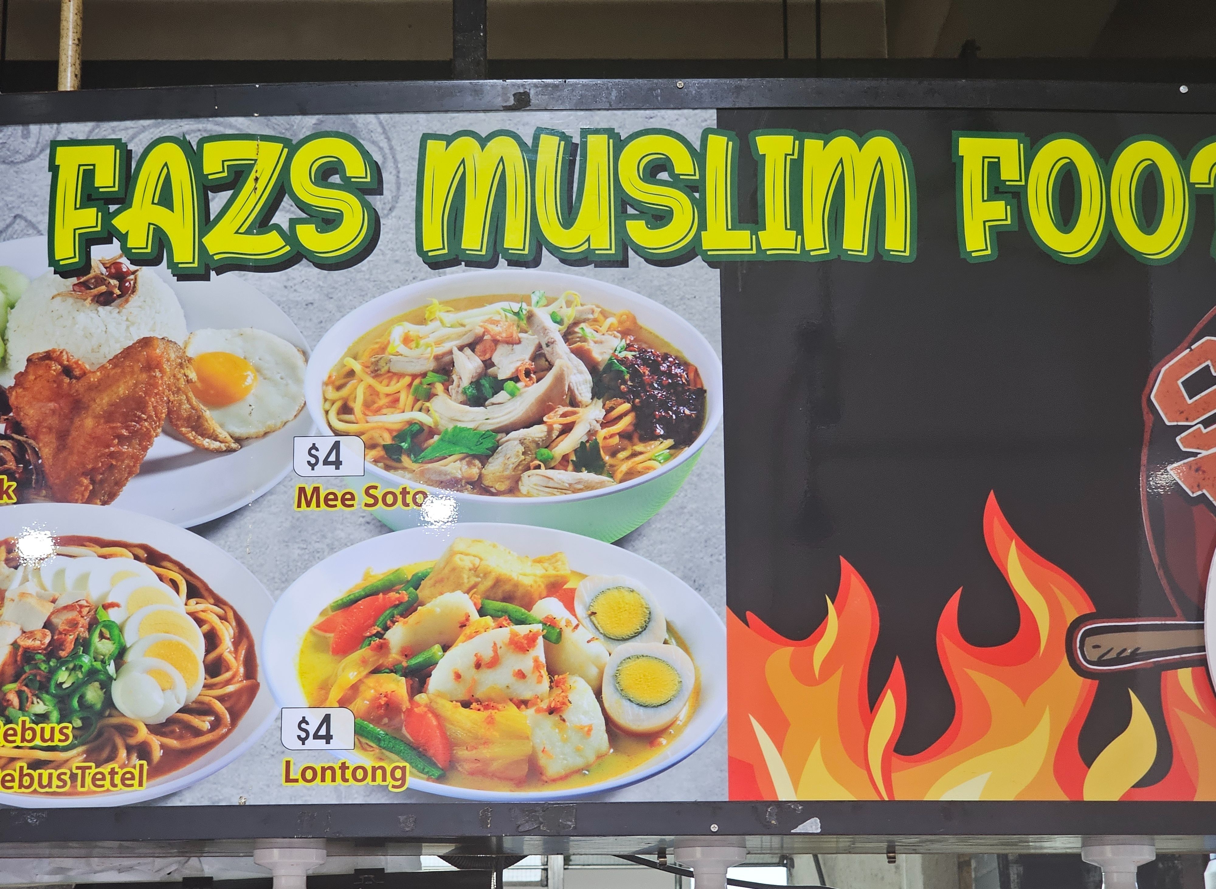 Fazs Muslim Food (Yishun) vendor logo