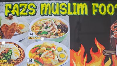 Fazs Muslim Food (Yishun)